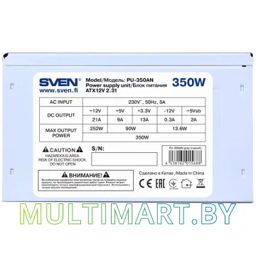 Блок питания SVEN PU-350AN 350W картинка 5